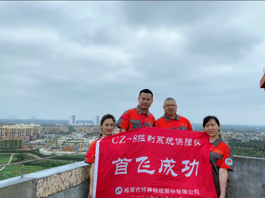 “長征八號”首飛告捷！湖南“神猴”再顯神力！